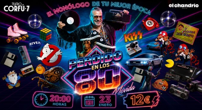 Perdido en los 80: Menuda Movida - Entradas Alicante