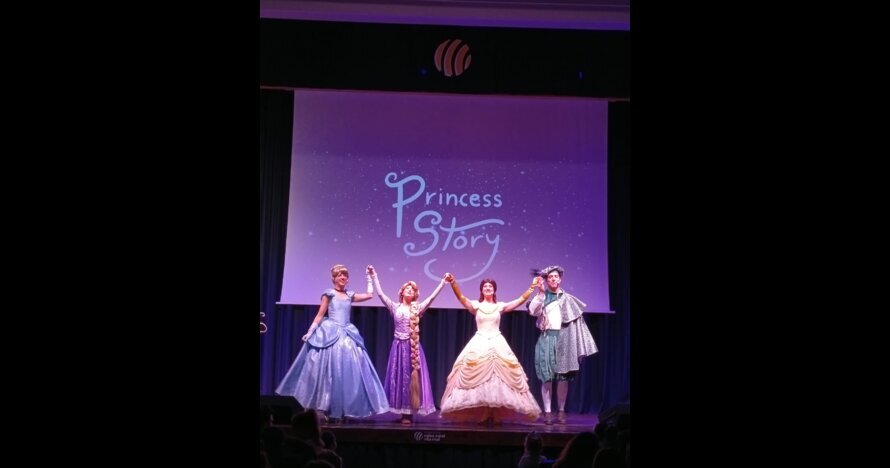 Princess Story - Utebo - Entradas Pamplona