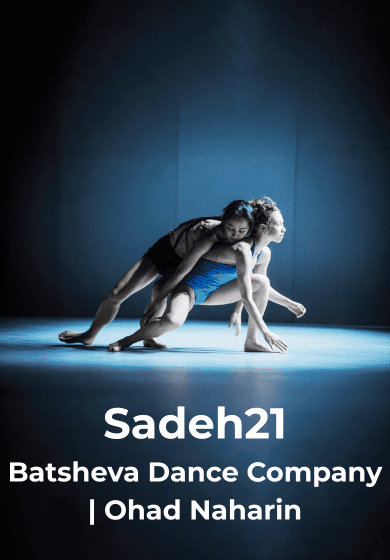 Sadeh21 - Entradas Madrid